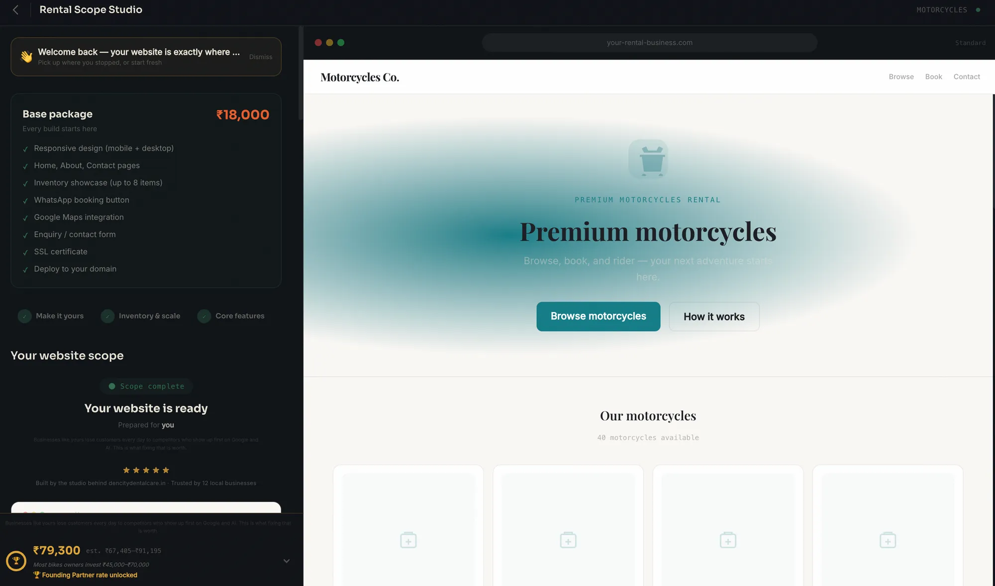 Rental Business Configurator — live configurator